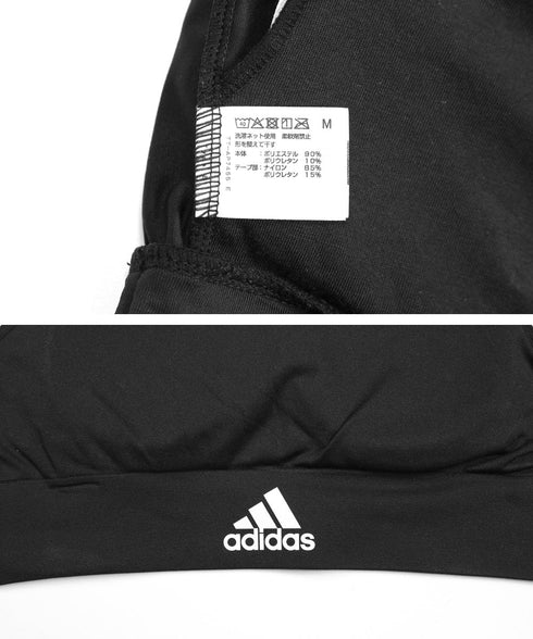 アディダス adidas Styleup レディース スポーツブラ