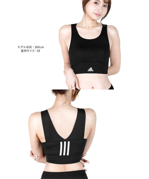 アディダス adidas Styleup レディース スポーツブラ