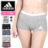 アディダス adidas Centerlogo レディース ボクサーショーツ 【メール便】