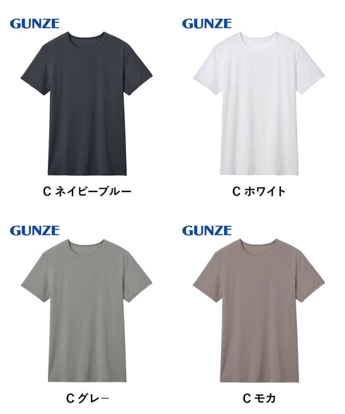 グンゼ GUNZE COOL MAGIC アセドロン ベア天 メンズ クルーネック半袖Tシャツ 【メール便】