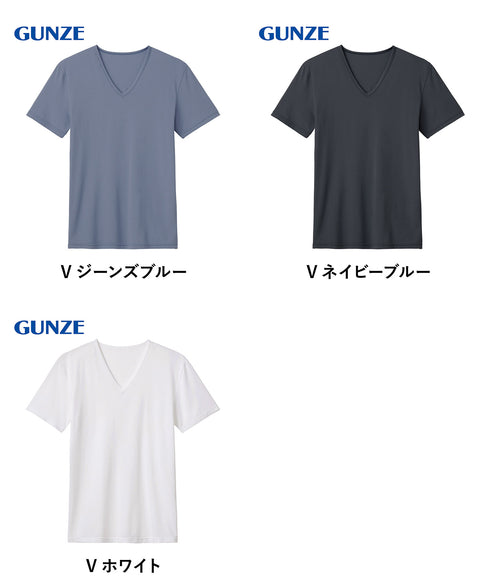 グンゼ GUNZE COOL MAGIC アセドロン ベア天 メンズ クルーネック半袖Tシャツ 【メール便】