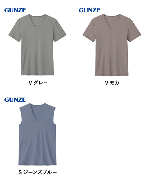 グンゼ GUNZE COOL MAGIC アセドロン ベア天 メンズ クルーネック半袖Tシャツ 【メール便】