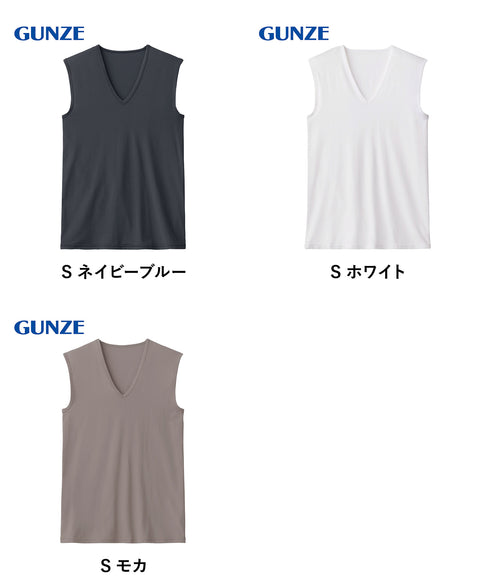 グンゼ GUNZE COOL MAGIC アセドロン ベア天 メンズ クルーネック半袖Tシャツ 【メール便】