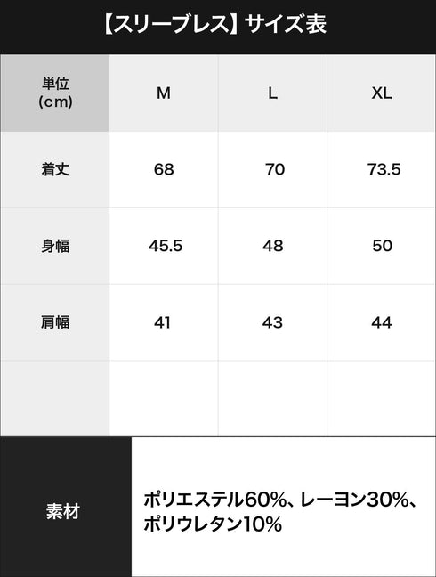 グンゼ GUNZE COOL MAGIC アセドロン ベア天 メンズ クルーネック半袖Tシャツ 【メール便】