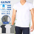 グンゼ GUNZE COOL MAGIC アセドロン ベア天 メンズ 汗とり付 Vネック半袖Tシャツ 【メール便】