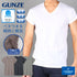 グンゼ GUNZE COOL MAGIC アセドロン ベア天 メンズ 汗とり付 Vネック半袖Tシャツ 【メール便】