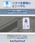 グンゼ GUNZE COOL MAGIC アセドロン ベア天 メンズ 汗とり付 Vネック半袖Tシャツ 【メール便】