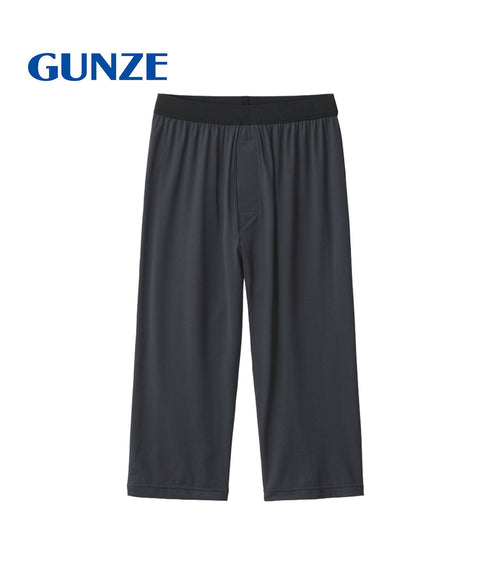 グンゼ GUNZE COOL MAGIC アセドロン ベア天 メンズ ニーレングス ステテコ 【メール便】