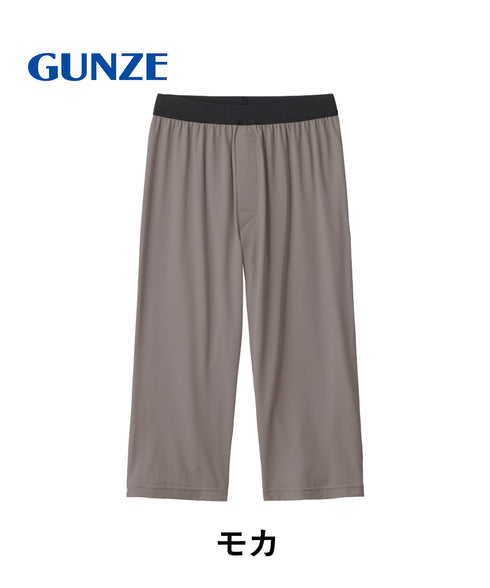 グンゼ GUNZE COOL MAGIC アセドロン ベア天 メンズ ニーレングス ステテコ 【メール便】