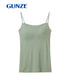 グンゼ GUNZE COOL MAGIC アセドロン レディース ブラキャミソール 【メール便】