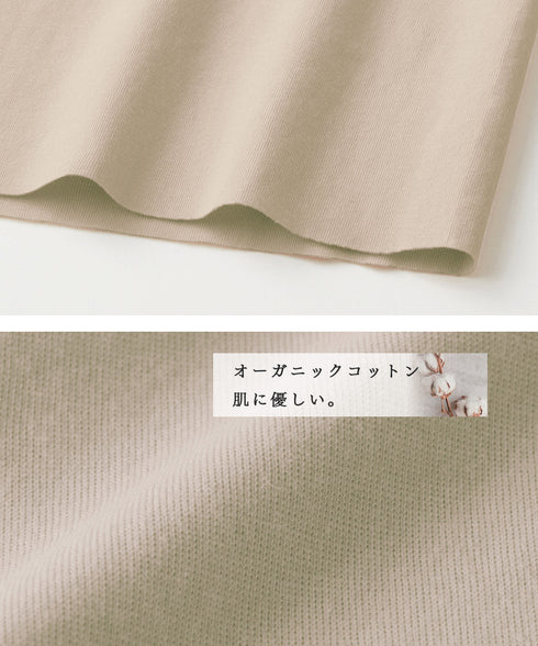 グンゼ GUNZE KIREILABO Fitte レディース ブラタンクトップ 【メール便】