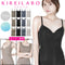 グンゼ GUNZE KIREILABO Fitte COOL レディース ブラキャミソール 【メール便】