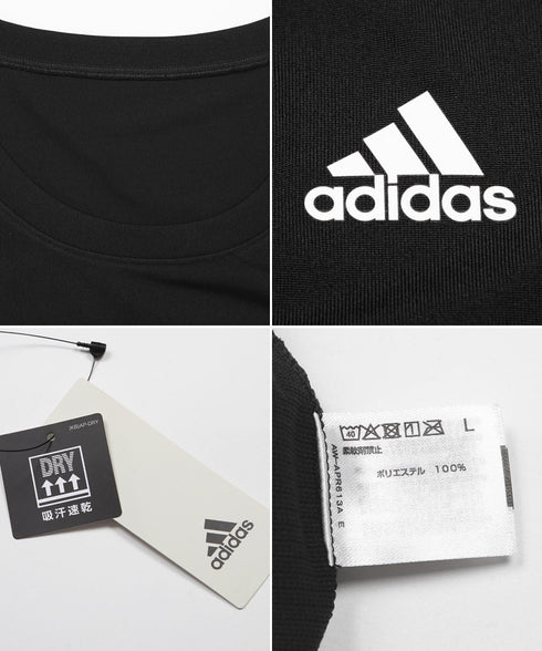 アディダス adidas Regular 成型 メンズ 半袖 Tシャツ 【メール便】