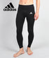 アディダス adidas Regular 成型 メンズ タイツ 【メール便】
