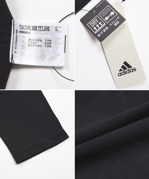 アディダス adidas Regular 成型 メンズ タイツ 【メール便】