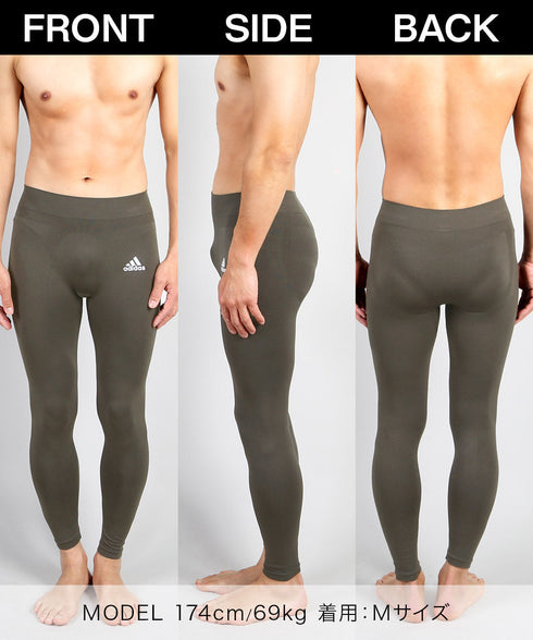 アディダス adidas Regular 成型 メンズ タイツ 【メール便】