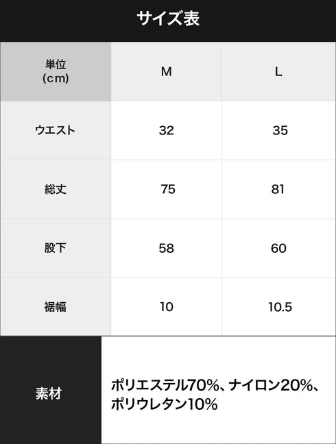 アディダス adidas Regular 成型 メンズ タイツ 【メール便】