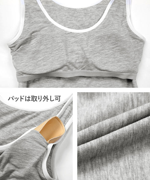 アディダス adidas センターロゴ レディース ブラタンクトップ 【メール便】