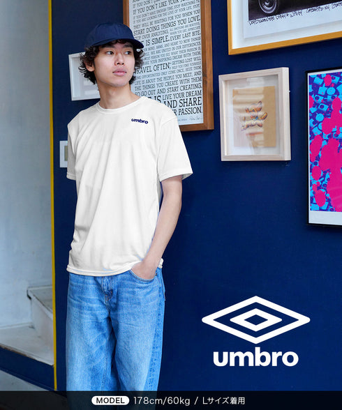 アンブロ umbro DRY&MESH メンズ 半袖 Tシャツ 【メール便】