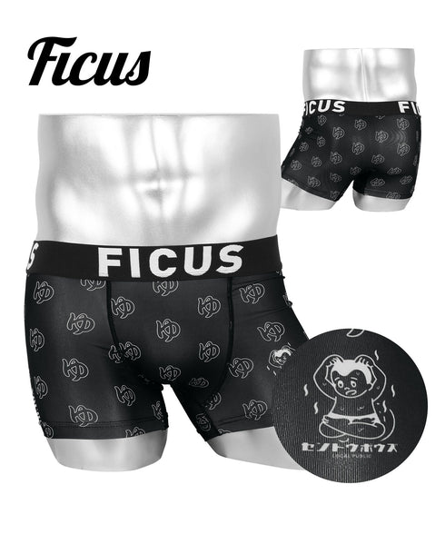 フィークス FICUS sentoubouzu セントウボウズ コラボ 銭湯 温泉 サウナ メンズ ボクサーパンツ 【メール便】 cts
