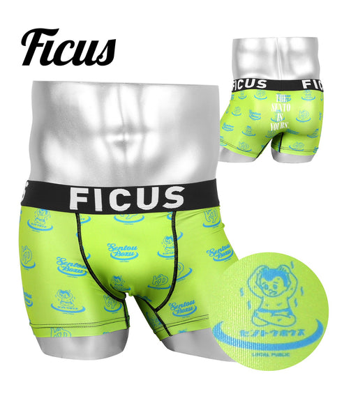 フィークス FICUS sentoubouzu セントウボウズ コラボ 銭湯 温泉 サウナ メンズ ボクサーパンツ 【メール便】 cts