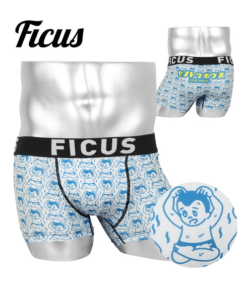 フィークス FICUS sentoubouzu セントウボウズ コラボ 銭湯 温泉 サウナ メンズ ボクサーパンツ 【メール便】 cts
