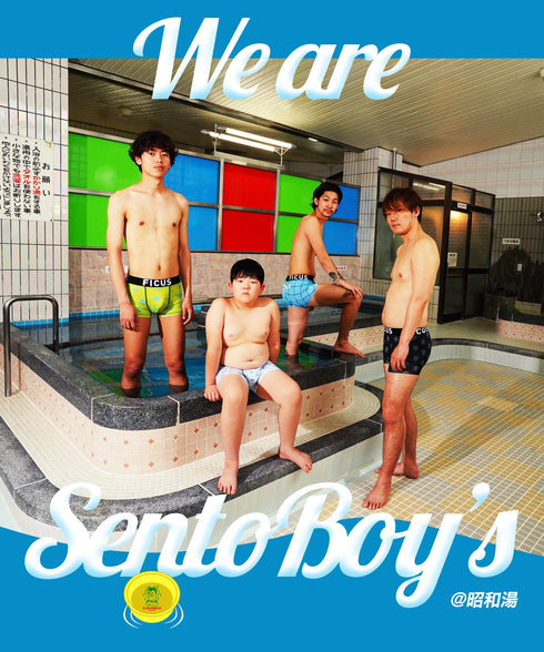 フィークス FICUS sentoubouzu セントウボウズ コラボ メンズ ボクサーパンツ 【メール便】|下着 銭湯 温泉 サウナ おしゃれ 人気 クリスマス プレゼント 彼氏 cts