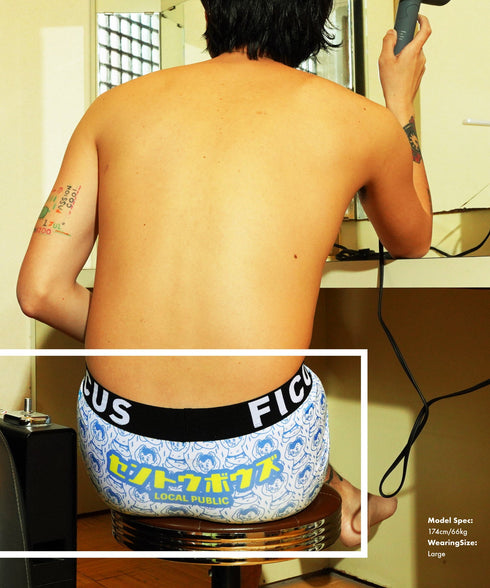 フィークス FICUS sentoubouzu セントウボウズ コラボ メンズ ボクサーパンツ 【メール便】|下着 銭湯 温泉 サウナ おしゃれ 人気 クリスマス プレゼント 彼氏 cts