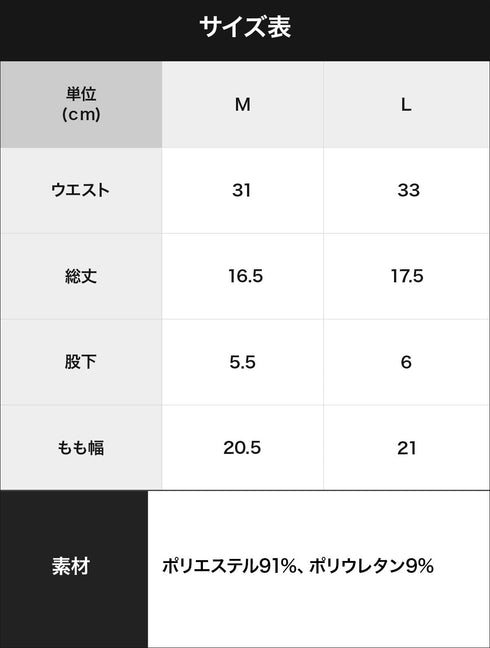 フィークス FICUS BichonFrize レディース ボクサーパンツ 【メール便】|下着 おしゃれ 人気 クリスマス プレゼント 彼氏 cts