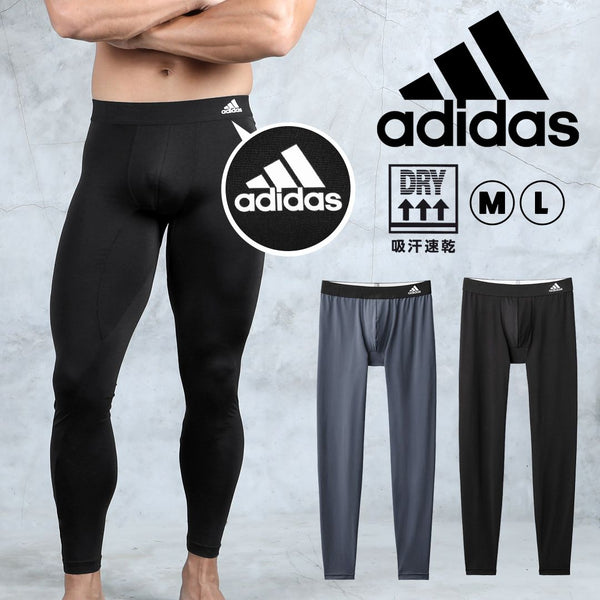 アディダス adidas Regular Standard メンズ タイツ 【メール便】