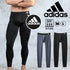 アディダス adidas Regular Standard メンズ タイツ 【メール便】