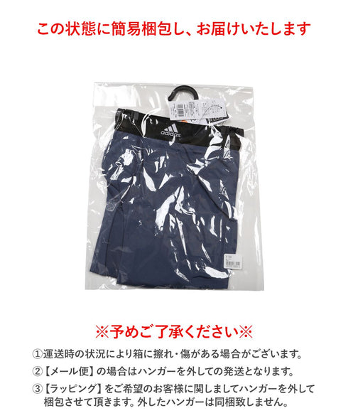 アディダス adidas Regular Standard メンズ タイツ 【メール便】