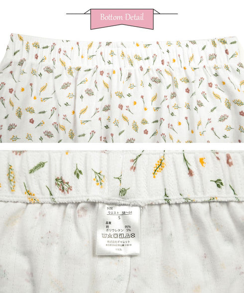 フルーツオブザルーム FRUIT OF THE LOOM アイレット ルームウェア 上下セット|部屋着 おしゃれ かわいい 人気 クリスマス プレゼント 彼女