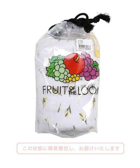 フルーツオブザルーム FRUIT OF THE LOOM アイレット ルームウェア 上下セット|部屋着 おしゃれ かわいい 人気 クリスマス プレゼント 彼女