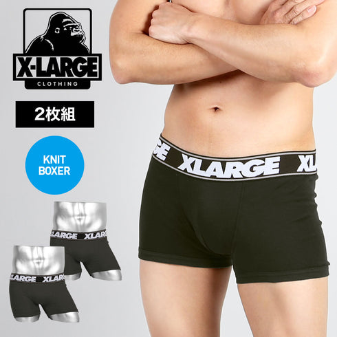 エクストララージ X-LARGE 2枚セット Plain メンズ ボクサーパンツ 【メール便】