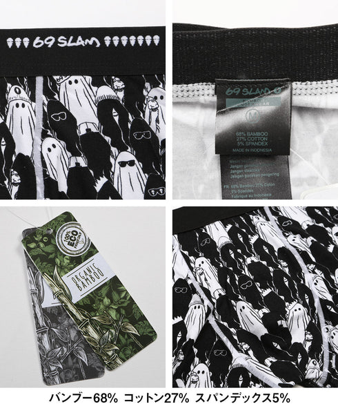 ロックスラム 69SLAM メンズ ローライズボクサーパンツ 【メール便】