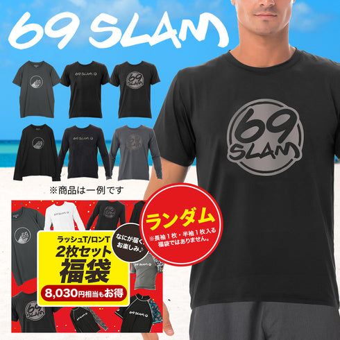 ロックスラム 69SLAM 2枚セット メンズ ラッシュTシャツ 福袋