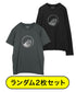 ロックスラム 69SLAM 2枚セット メンズ ラッシュTシャツ 福袋