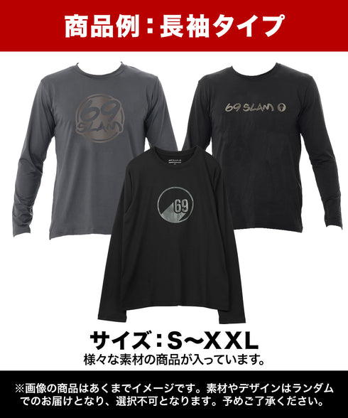 ロックスラム 69SLAM 2枚セット メンズ ラッシュTシャツ 福袋