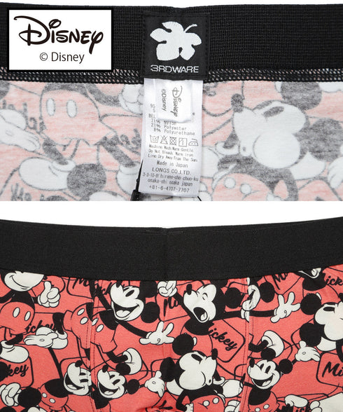 サードウェア 3RDWARE Disney Collection メンズ ローライズボクサーパンツ 【メール便】