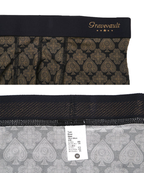 グレイブボールト Gravevault SUIT ショート ボクサーパンツ 【メール便】