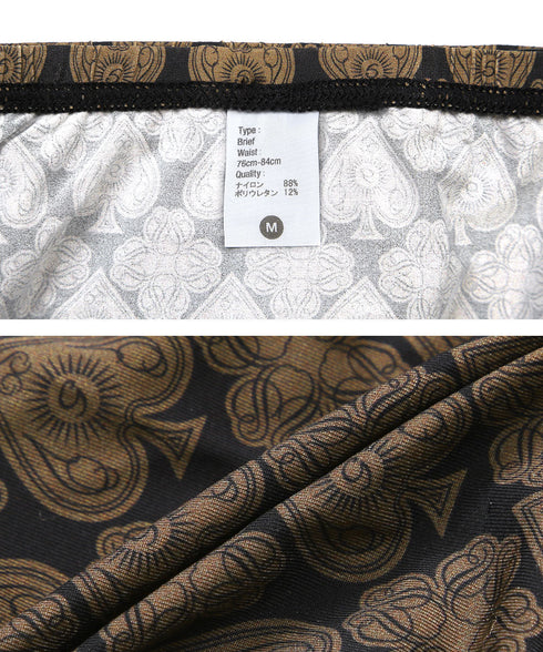 グレイブボールト Gravevault SUIT メンズ ビキニ 【メール便】