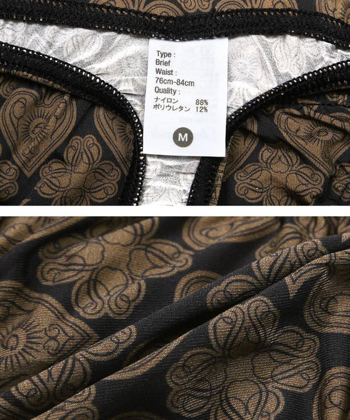 グレイブボールト Gravevault SUIT メンズ Tバック 【メール便】