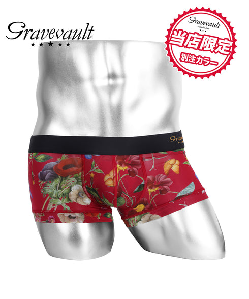 グレイブボールト Gravevault FLORA メンズ ローライズ ボクサーパンツ 別注カラー 【メール便】 cts