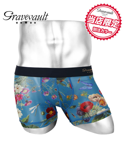 グレイブボールト Gravevault FLORA メンズ ショート ボクサーパンツ 別注カラー 【メール便】 cts