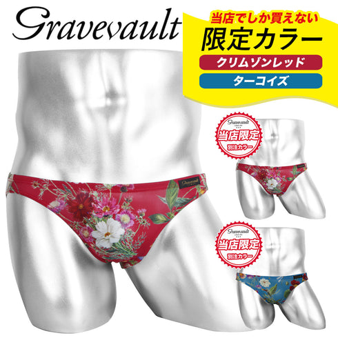 グレイブボールト Gravevault FLORA メンズ ビキニ 別注カラー 【メール便】 cts