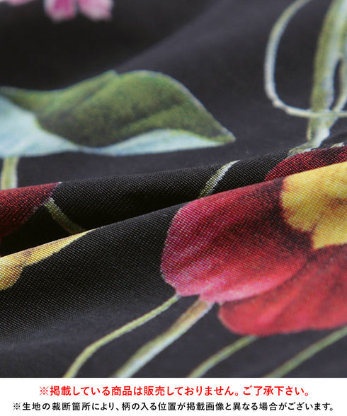 グレイブボールト Gravevault FLORA メンズ ビキニ 別注カラー 【メール便】 cts