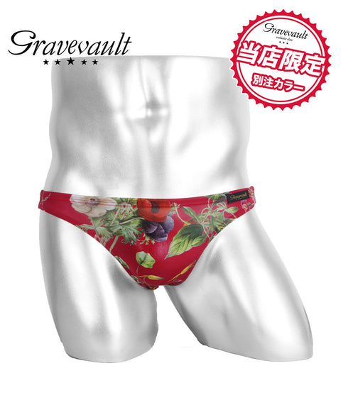 グレイブボールト Gravevault FLORA メンズ Tバック 別注カラー 【メール便】 cts