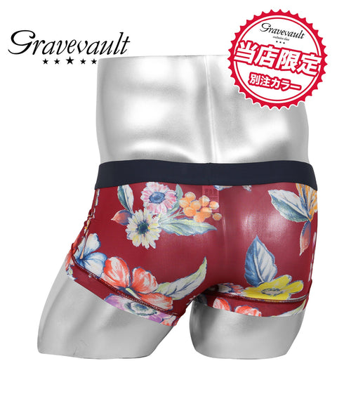 ジェスターレッド