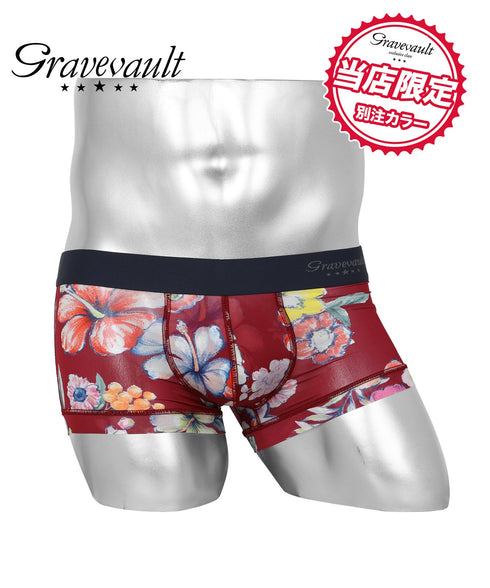 グレイブボールト Gravevault vintage aloha メンズ ローライズ ボクサーパンツ 別注カラー 【メール便】 cts